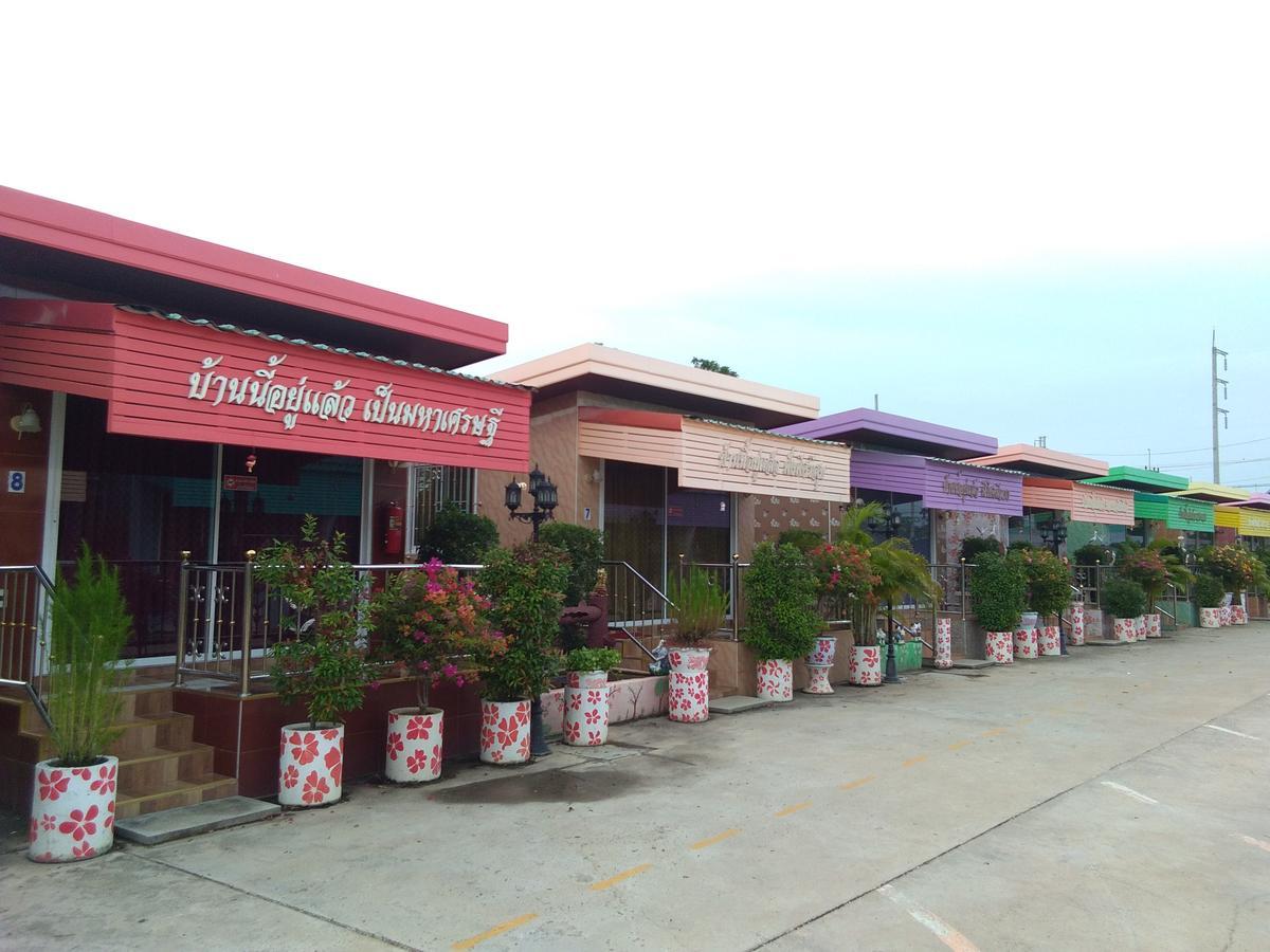 Muean Fhan Resort Aranyaprathet Exterior photo